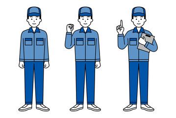 全身の作業服の男性　セット