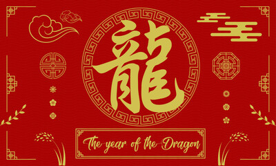 The year of the dragon