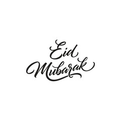 Eid Mubarak lettering card. Vector calligraphy isolated on white background