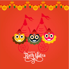 Rath Yatra Chariot Festival of Hindu God Lord Jagannath celebrated in Odisha India