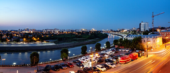 view of the northern part of Tyumen and the bridge of lovers
