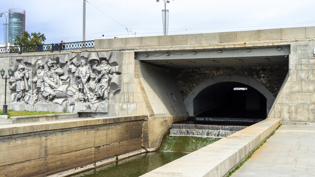 Dam of City pond on river Iset is hydraulic engineering structure in Yekaterinburg. Among local residents, dam and adjacent territory of Historical Park were given name "Plotinka", Russia