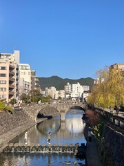 Obraz premium Meganebashi