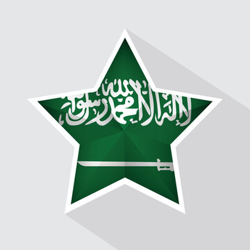 recommend clip art: Saudi Arabia Flag Star Shape Icon