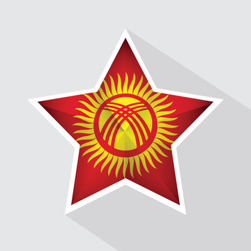 recommend clip art: Kyrgyzstan Flag Star Shape Icon