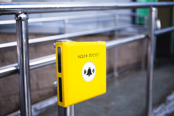 Help button for people with disabilities