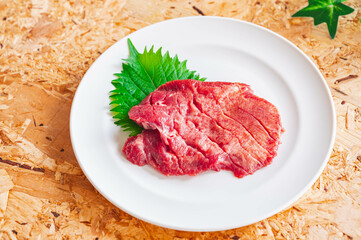 牛タン　オーストラリア産