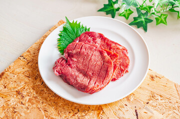 牛タン　オーストラリア産