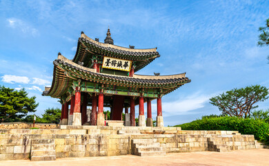 Seojangdae, Western Command Post at Hwaseong Fortress in Suwon, South Korea