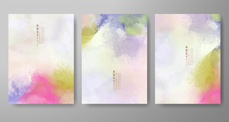 Set of creative hand painted abstract watercolor background. Design for your cover, date, postcard, banner, logo.