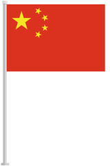 China national flag pole icon isolated on white background.