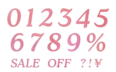 水彩タッチの数字素材　ピンク