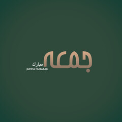Translation : Blessed Friday. Jumma Mubarak islamic background.