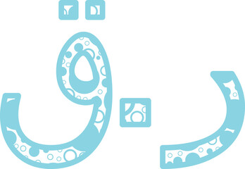 Bubble Currency font vector shape