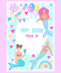 Cute little mermaid clipart. Vector illustration. Kids birthday invation. Childrens magic posters, cards. 