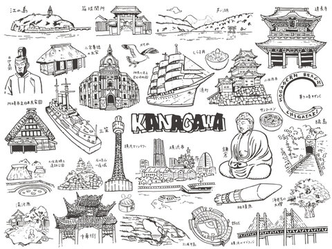 KANAGAWA JAPAN