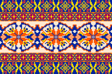 Geometric shapes and pixel design vector seamless pattern.