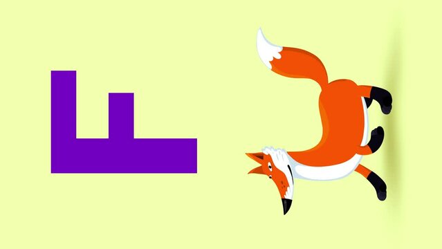 F letter big vertical color like fox cartoon animation. Animal walking loop. Educational serie with bold style character for children. Good for education movies, presentation, learning alphabet, etc..
