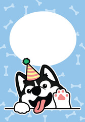 Cute siberian husky dog with party hat waving paw cartoon greeting card, vector illustration © Totostarkk9456
