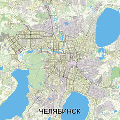 Chelyabinsk, Russia map poster art
