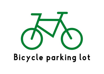 駐輪場マーク シンプルでおしゃれな緑色の自転車置き場の看板 張り紙のイラスト