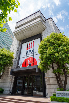 東京証券取引所　外観