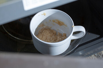 A view of a microwave cookie.