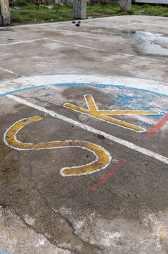 Weathered basketball court markings, Philippines, Asia