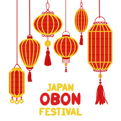 Japan Obon Festival. Japanese Obon Lantern Festival on a white background. The summer traditional festival is dedicated to the Day of the Dead in Japan August 13-15. Lanterns red, gold inscription