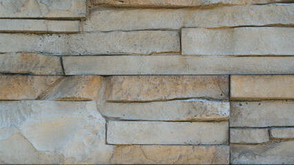 The brickwork is an imitation of an old stone