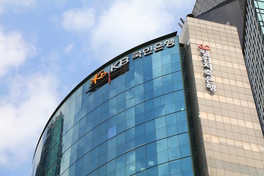 SEOUL, SOUTH KOREA - APRIL 7, 2023: KB Kookmin Bank building in Gangnam district of Seoul, South Korea.
