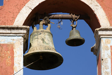 Campanas