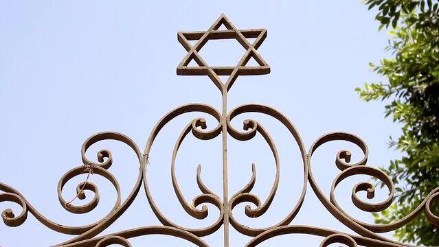 Ben-Ezra synagogue in old city of Cairo, Star of David