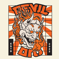 Japanese Demon Oni Mask Logo Design vector illustration