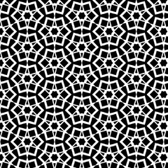 Oriental black and white pattern for fabric, wallpaper, flyer, business card. For use in graphics.