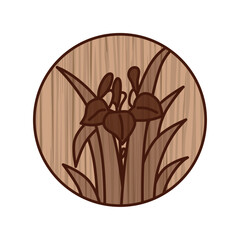 木彫り風円形シンプル花札　菖蒲　杜若　皐月　5月　菖蒲のカス