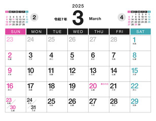 2025年（令和7年）のカレンダー  3月（祝日・六曜）