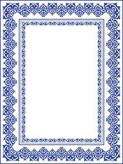 Islamic Asian ornament frames, borders, decorative ornament, persian motiff frame. Abstract Asian elements of the national pattern of the Kazakhs, Kyrgyz, Mongols, Tatars, Uzbeks, Tajiks. Vector stock