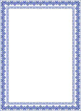 Blue rectangular Vertical Islamic Asian Kazakh national ornament ornament frames. A4 format. Kazakh pattern frame, border, decorative ornament of the Kazakh, Kyrgyz, Mongol, Tatar, Uzbek, Tajik