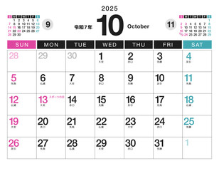 2025年（令和7年）のカレンダー  10月（祝日・六曜）