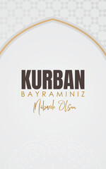 Kurban bayramımız mubarek olsun. dini gun ozel tasarim. dini motifli arka plan tasarimi. Translation: Happy Eid al-Adha.