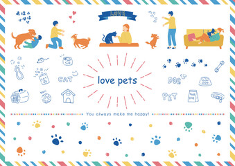 ペットとの生活を楽しむ人達