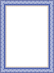 Obraz premium Blue gold rectangular Vertical Islamic Asian Uzbek national ornament ornament frames. A4 format. Uzbek pattern frame, border, decorative ornament of the Uzbek, Kazakh, Kyrgyz, Mongol, Tatar, Tajik