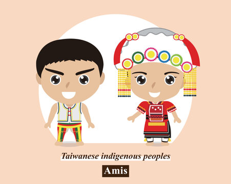 Taiwanese indigenous peoples-Amis