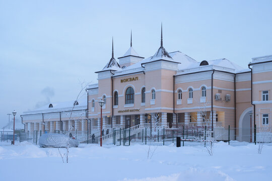 Nizhny Bestyakh railway station, Republic of Sakha (Yakutia), Russia - January 20, 2024. Nizhny Bestyakh is the final railway station of the Amur-Yakutsk mainline (located 30 km from Yakutsk). Winter