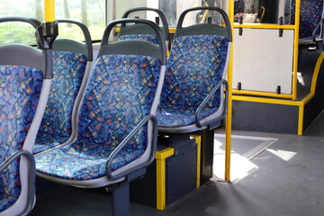 Body parts of a city bus close-up.