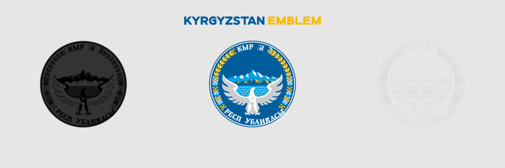 Kyrgyzstan Emblem Vector Pack. Emblem with Flag. Gray Emblem Silhouette. Gray Outline Emblem. Editable EPS file.