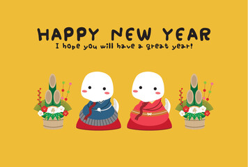 Fototapeta premium Happy New Year 白蛇 男女の着物で挨拶 背景オレンジ