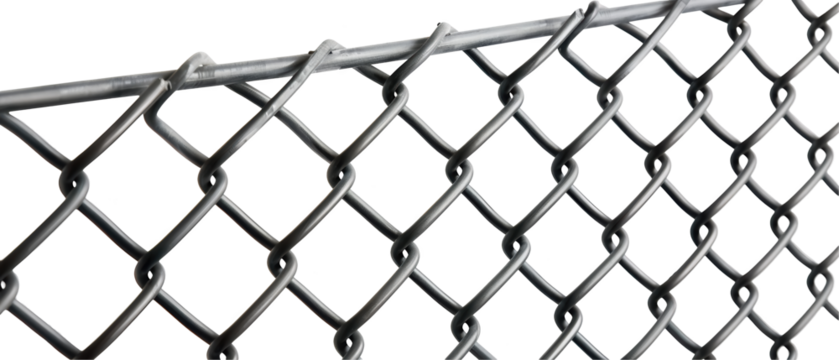 A chain link fence with a silver metal chain