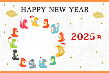 2025年　巳年　年賀状用写真用余白付き はがきテンプレート　干支のヘビのポップなイラスト